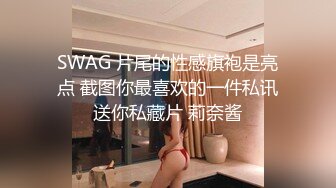 漂亮少妇吃鸡啪啪 黑爹最喜欢亚女的嫩逼和细腻滑润的皮肤 作为精盆最合适不过 粗大的肉棒插的无毛鲍鱼无比舒爽