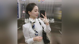 楠民辛美团快递