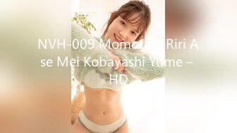 NVH-009 Momotani Riri Ase Mei Kobayashi Yume – HD