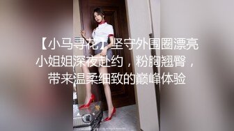 办公楼女厕全景偷拍镂空高跟长发美少妇肉穴肥厚肉瓣