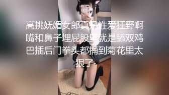 长发女白领的鲜嫩多汁的无毛鲍，被超近的镜头捕捉到