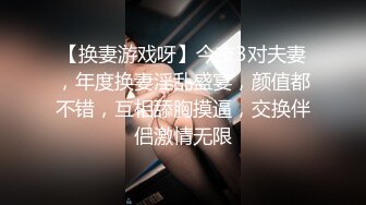 千稚叶 高颜值白嫩女神 性感内衣诱惑 全裸 特写BB 道具自慰  (2)