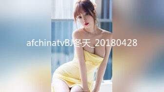 afchinatvBJ冬天_20180428