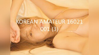 KOREAN AMATEUR 16021001 (3)