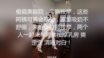 大奶少妇3P 被两根大肉棒前后夹击 嘴口逼插 连续轮流输出 奶子哗哗 射了一逼口