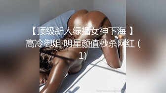 海角社区兄妹乱伦大神妹妹的第一次给了我妹妹穿着开档丝袜拿外卖别人看，最后被我操到喷水